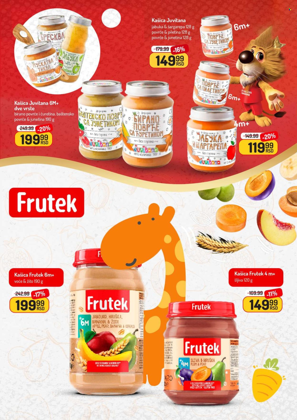 Aman katalog - 07.07.2025 - 20.07.2025. Stranica 41