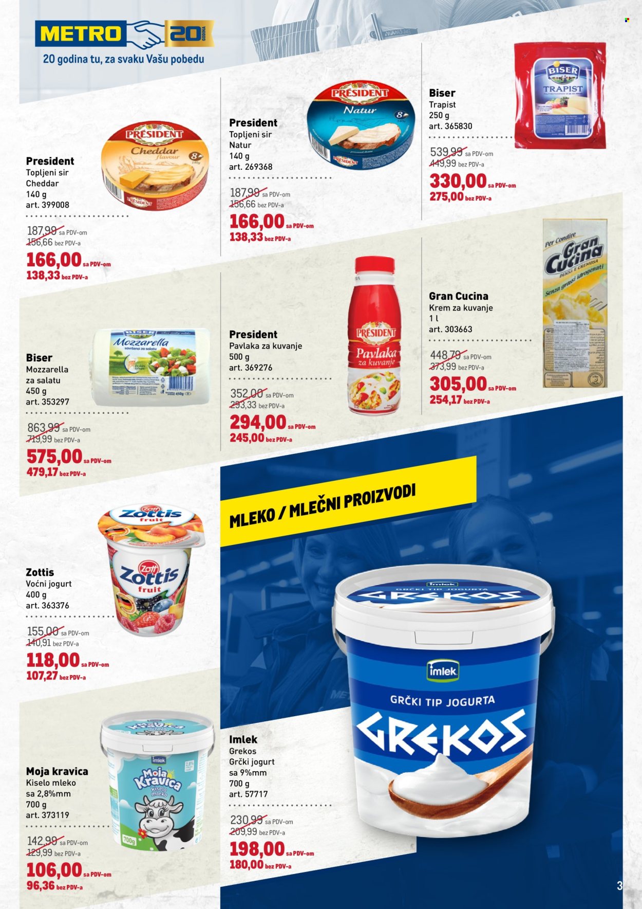 Metro katalog - 10.07.2025 - 23.07.2025. Stranica 3