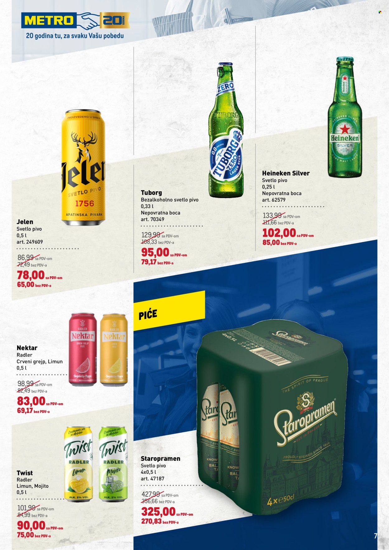 Metro katalog - 10.07.2025 - 23.07.2025. Stranica 7