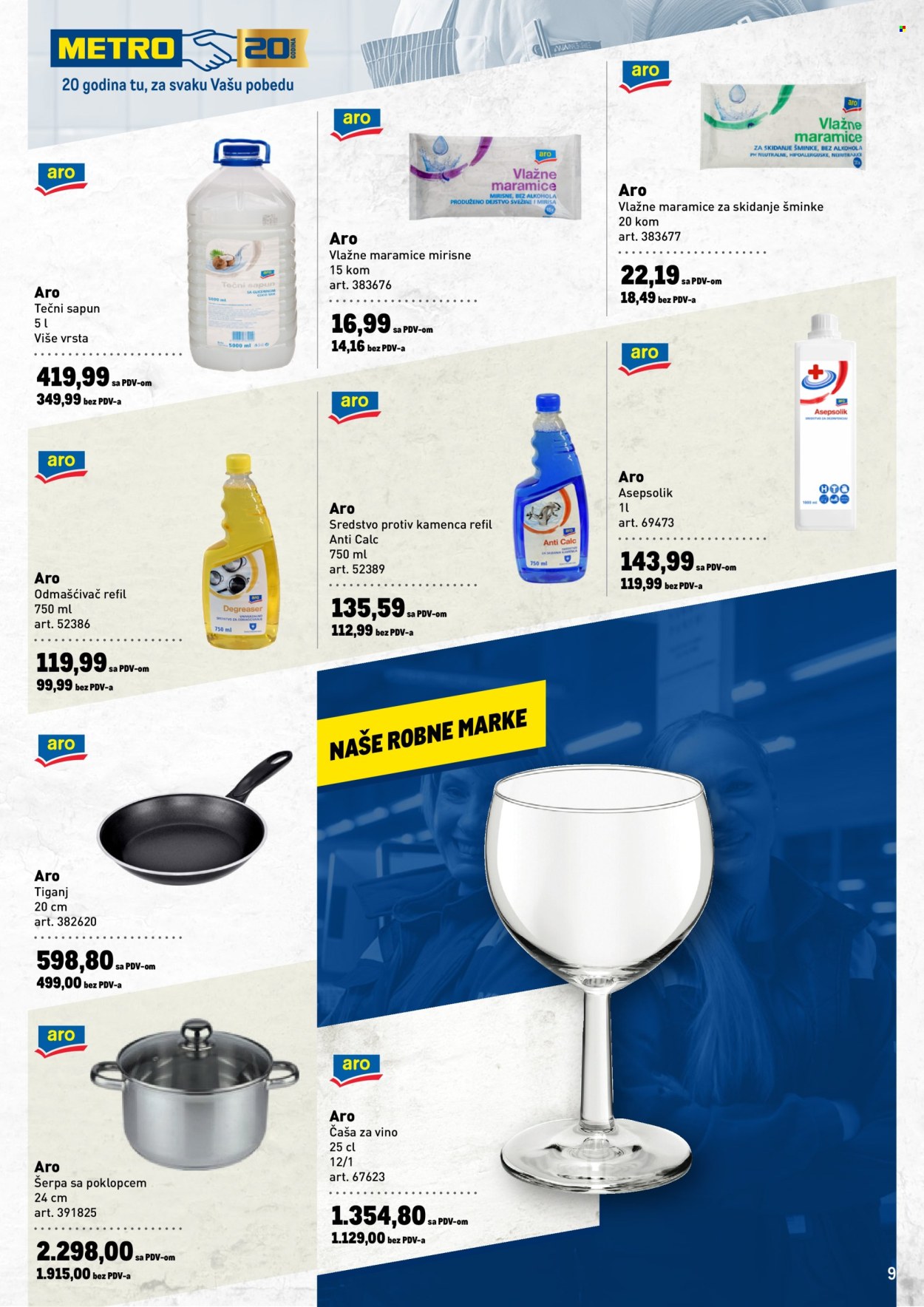 Metro katalog - 10.07.2025 - 23.07.2025. Stranica 9