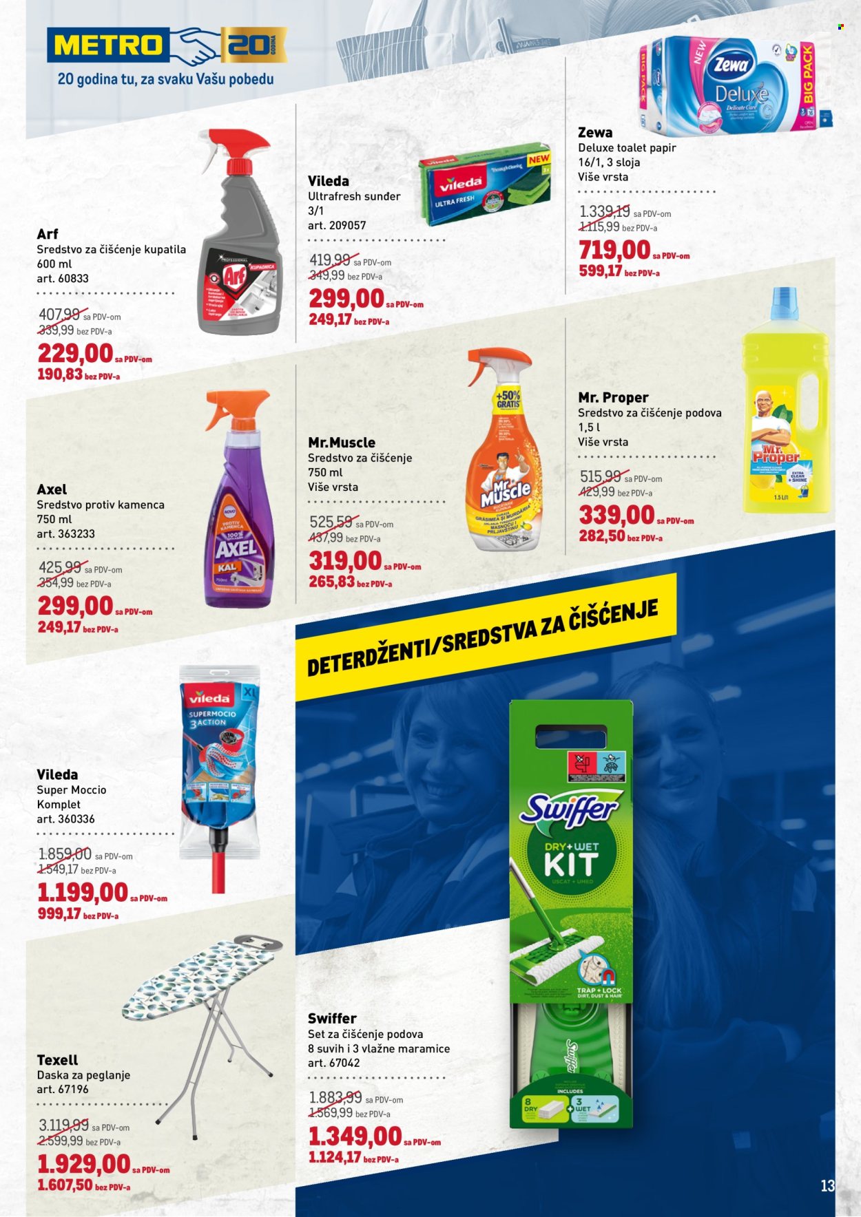 Metro katalog - 10.07.2025 - 23.07.2025. Stranica 13