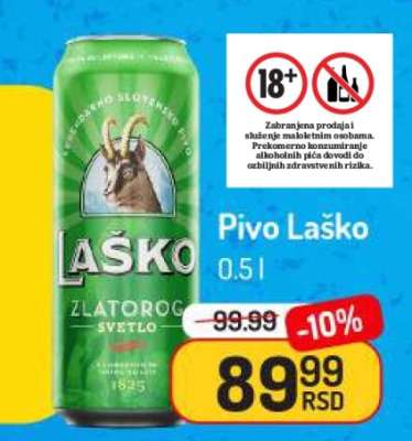 Pivo Laško