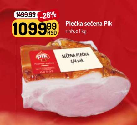 Plećka sečena Pik