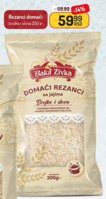 Rezanci domaći brokje i slova 200g