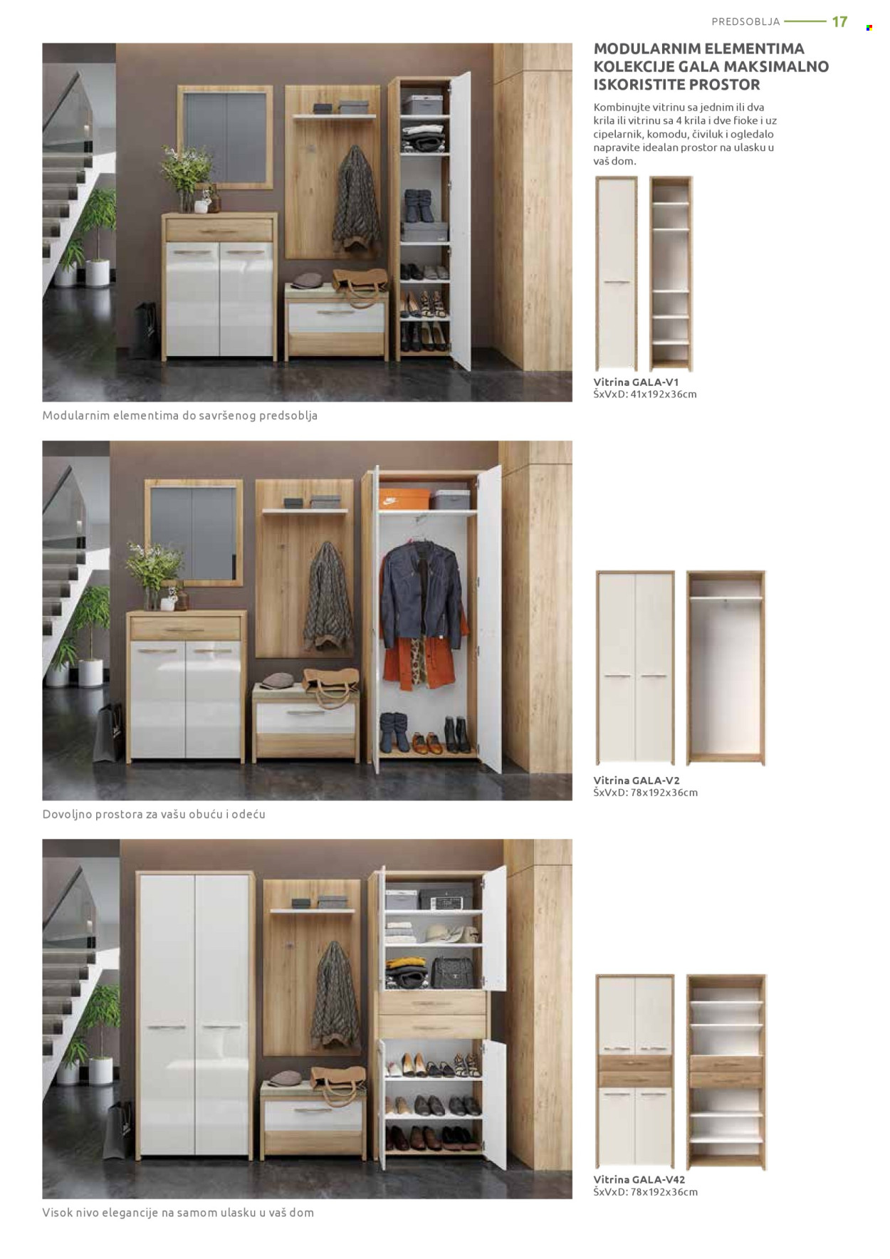 Jela katalog. Stranica 17