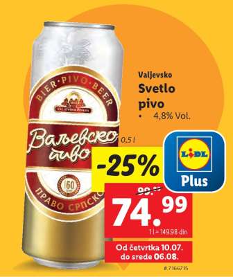 Valjevsko Svetlo pivo