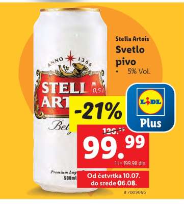 Stella Artois