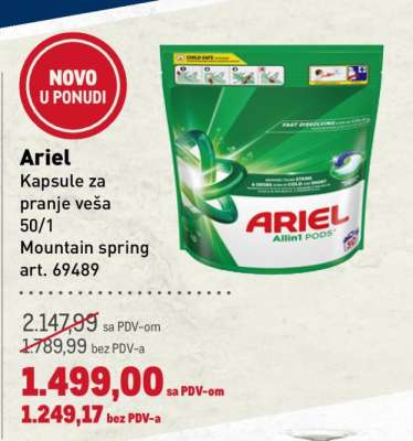 Ariel