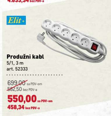 Produžni kabl