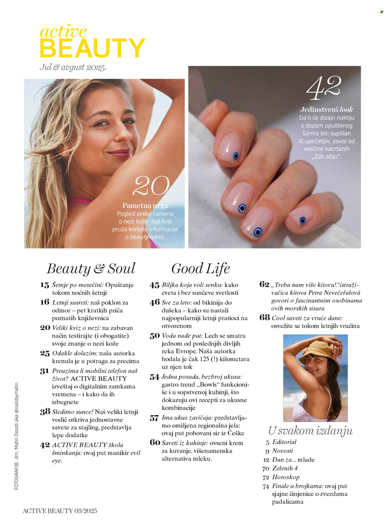 dm drogerie katalog. Stranica 7
