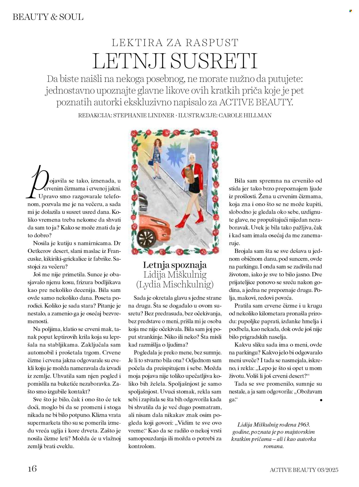 dm drogerie katalog. Stranica 16