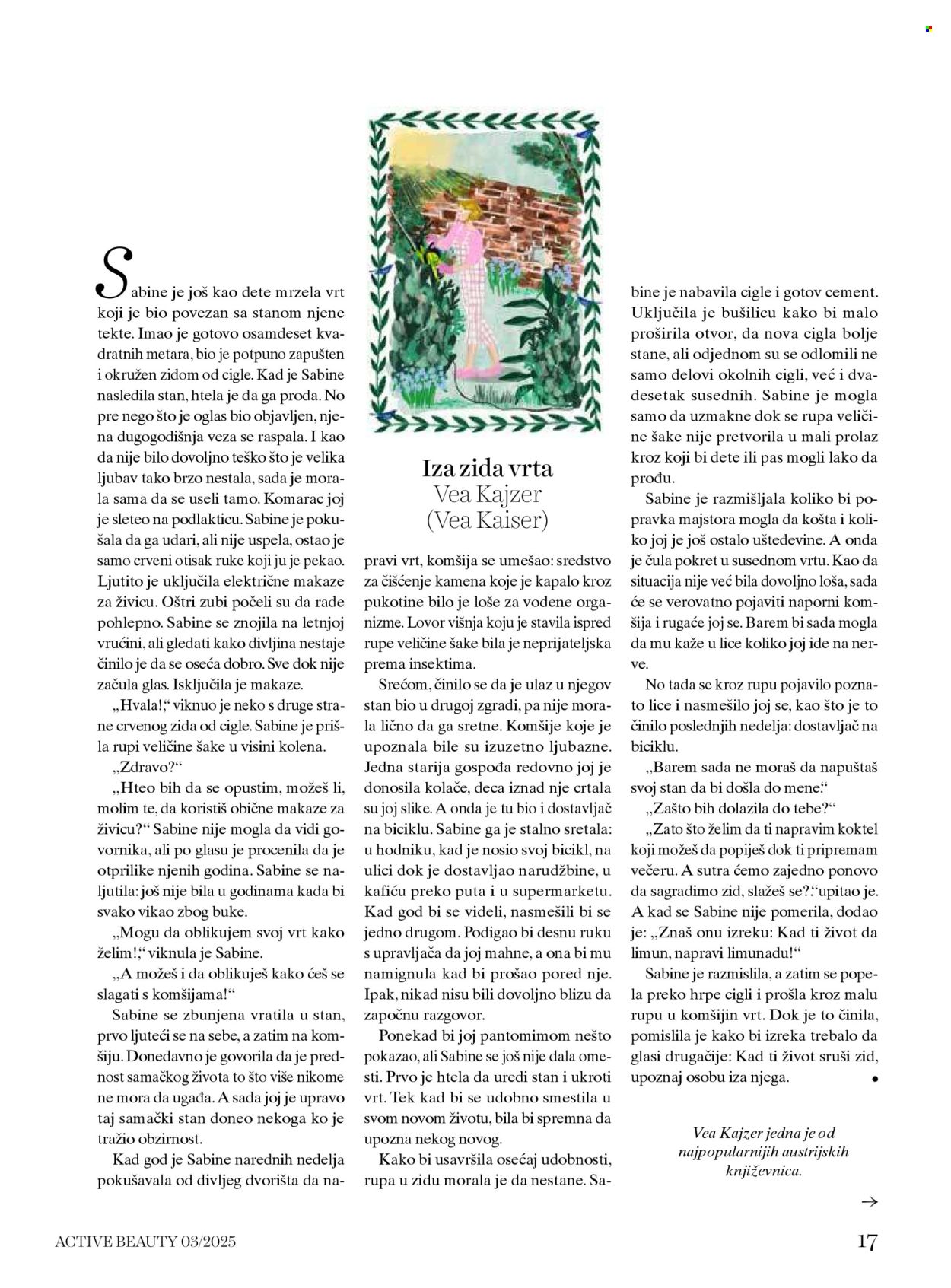 dm drogerie katalog. Stranica 17