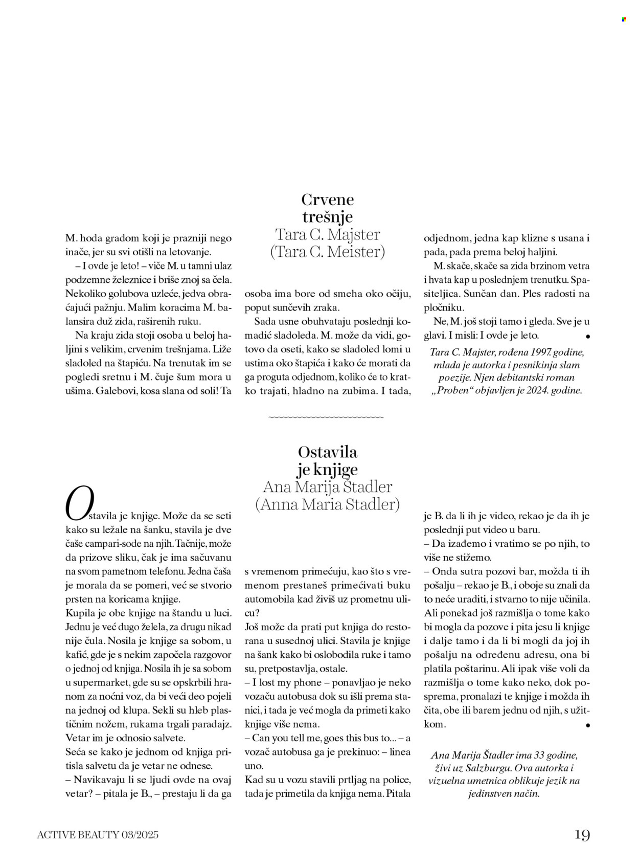 dm drogerie katalog. Stranica 19