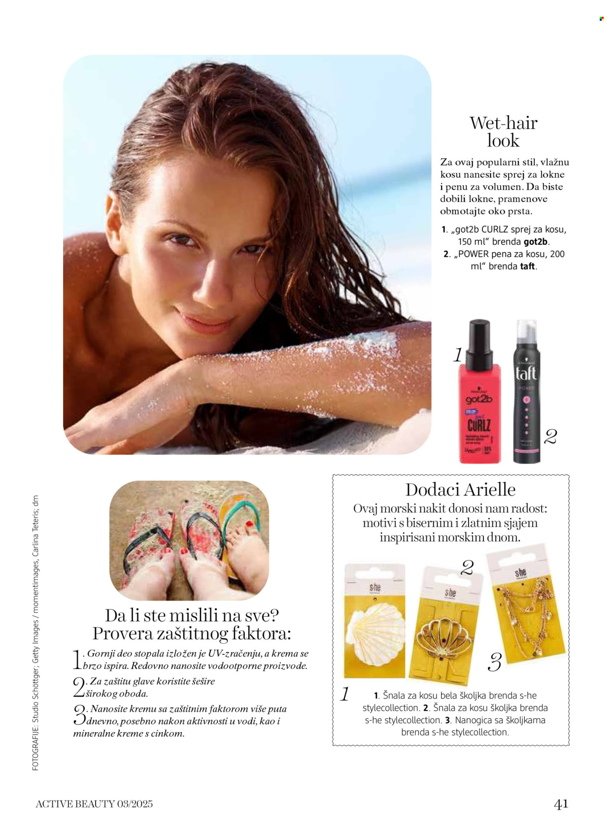 dm drogerie katalog. Stranica 41