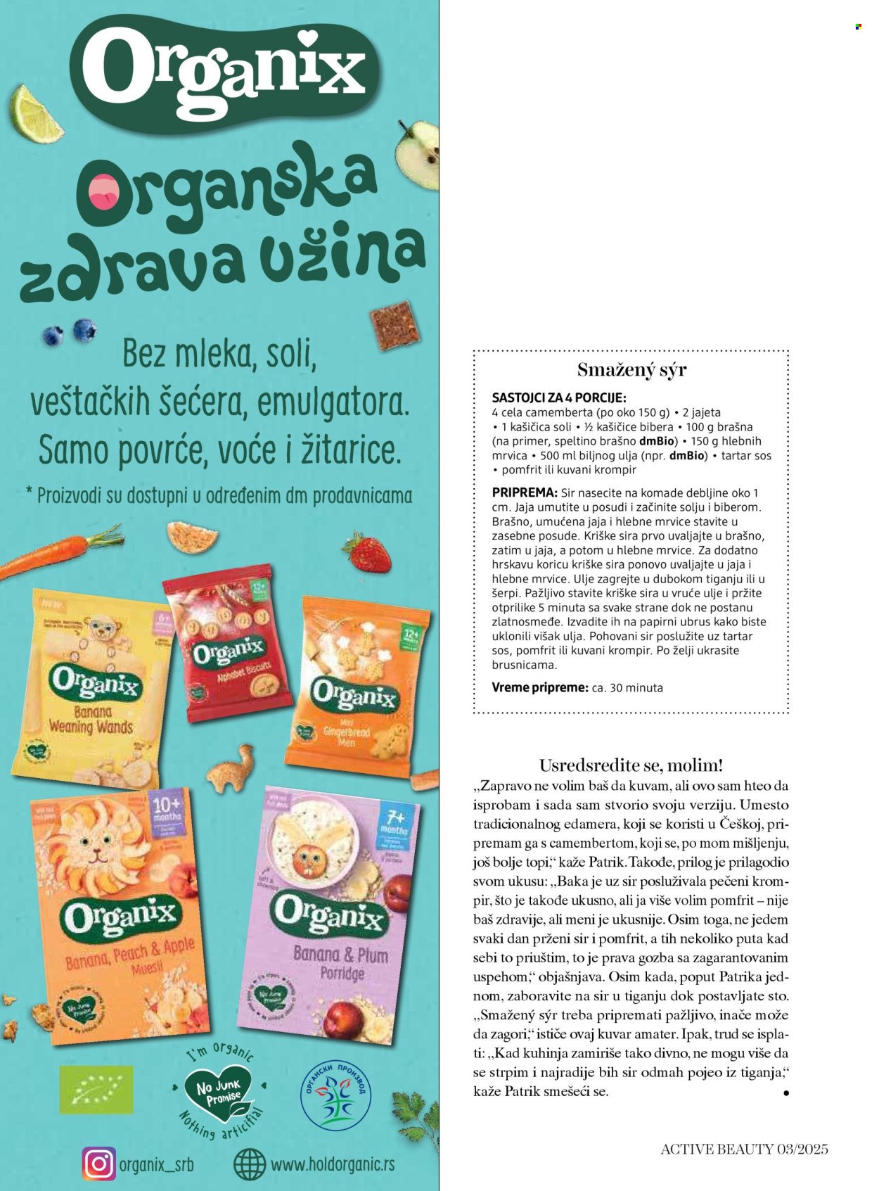 dm drogerie katalog. Stranica 58