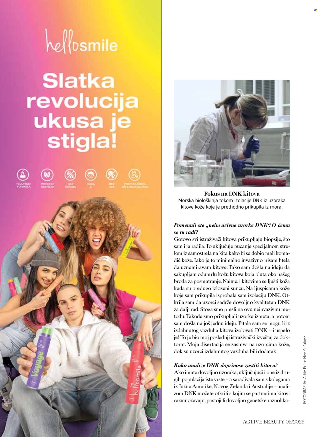 dm drogerie katalog. Stranica 66