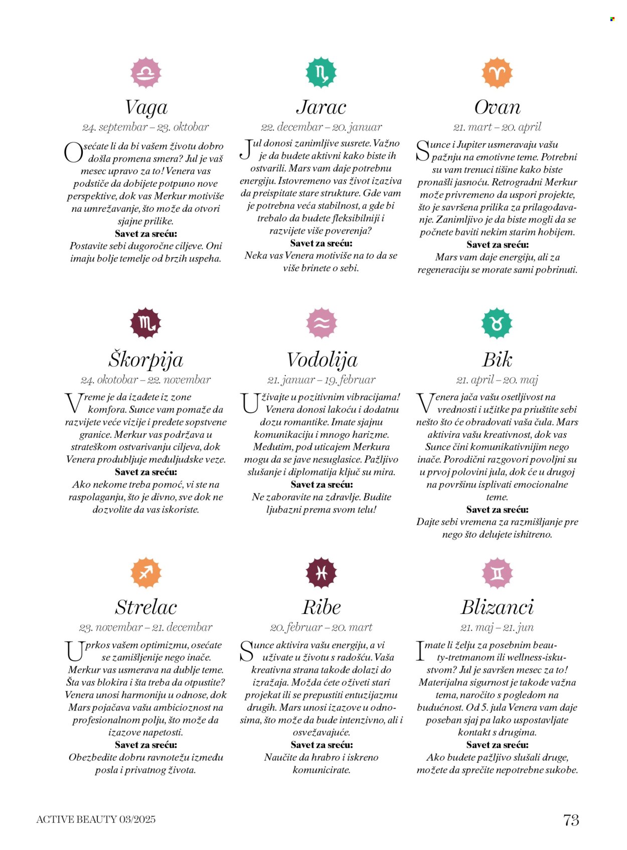 dm drogerie katalog. Stranica 73