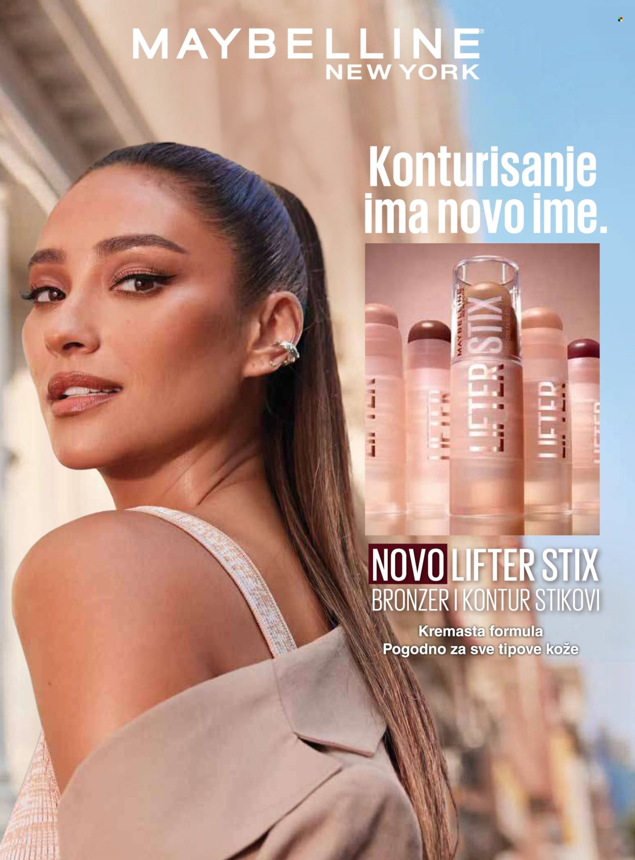 dm drogerie katalog. Stranica 75