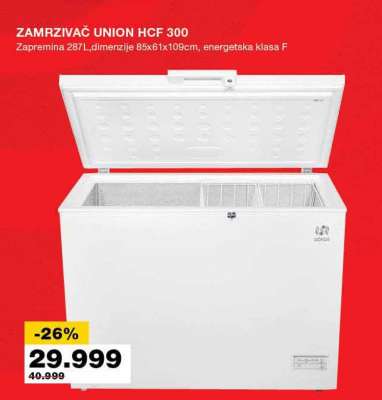 ZAMRZIVAČ UNION HCF 300