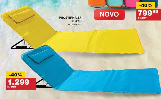 PROSTIRKA ZA PLAŽU sa naslonom