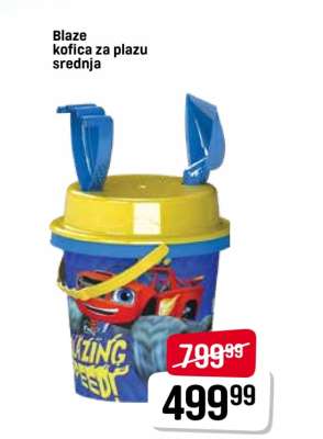 Blaze kofa za plažu srednja