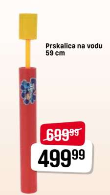 Prskalica na vodu 59 cm