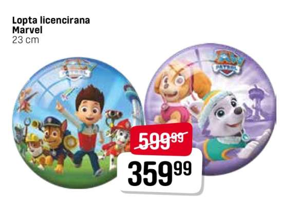 Lopta licencirana Marvel