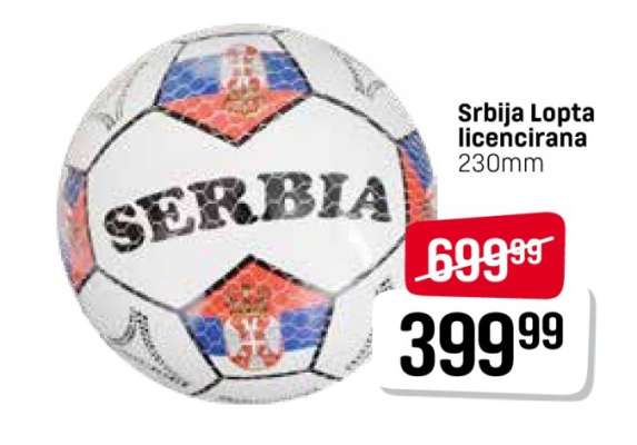 Srbija Lopta licencirana