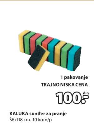 KALUKA SUNĐER ZA PRANJE