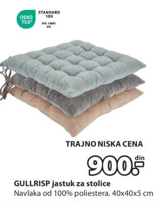 GULLRISP JASTUK ZA STOLICE