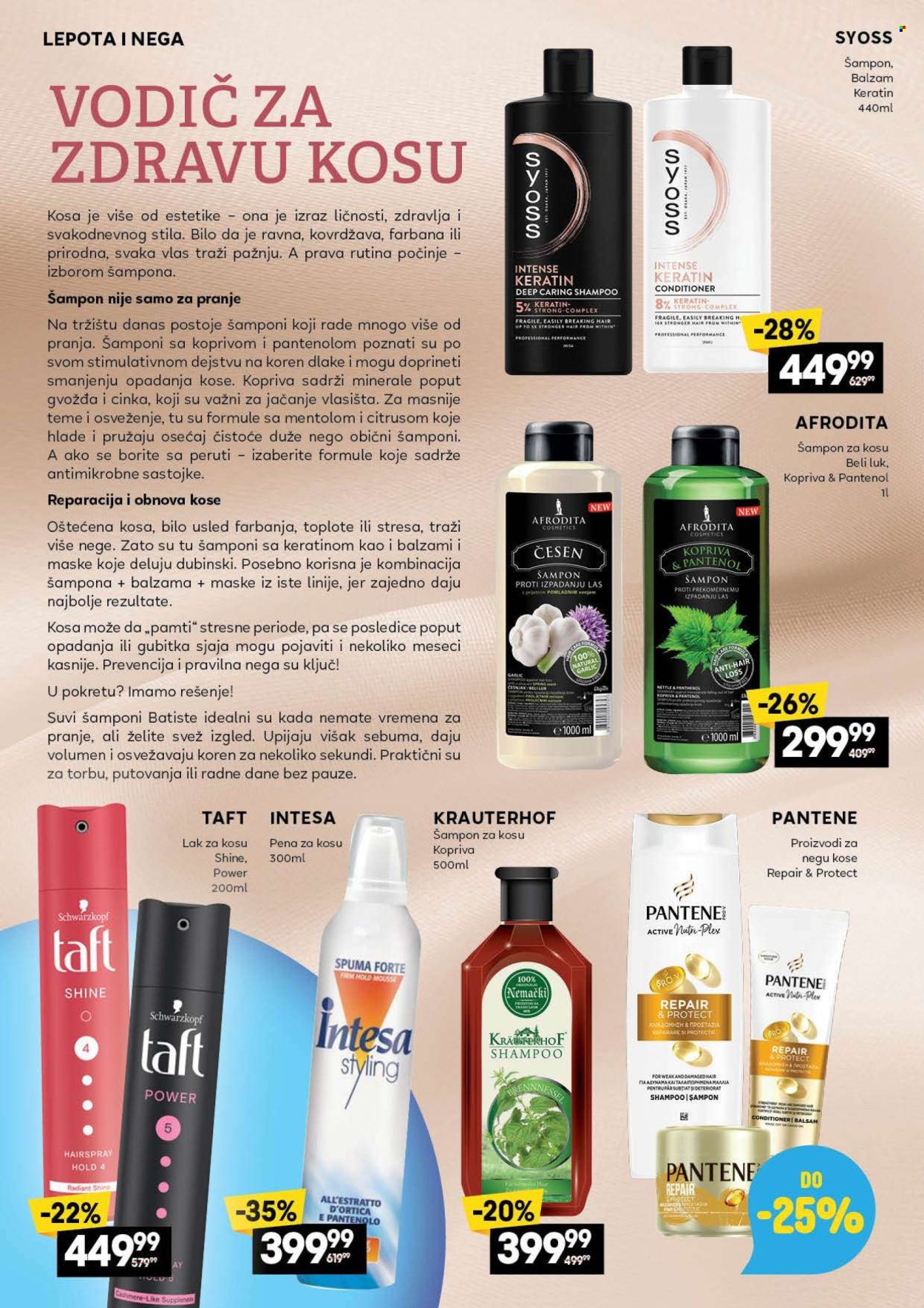 Roda katalog - 10.07.2025 - 05.08.2025. Stranica 26