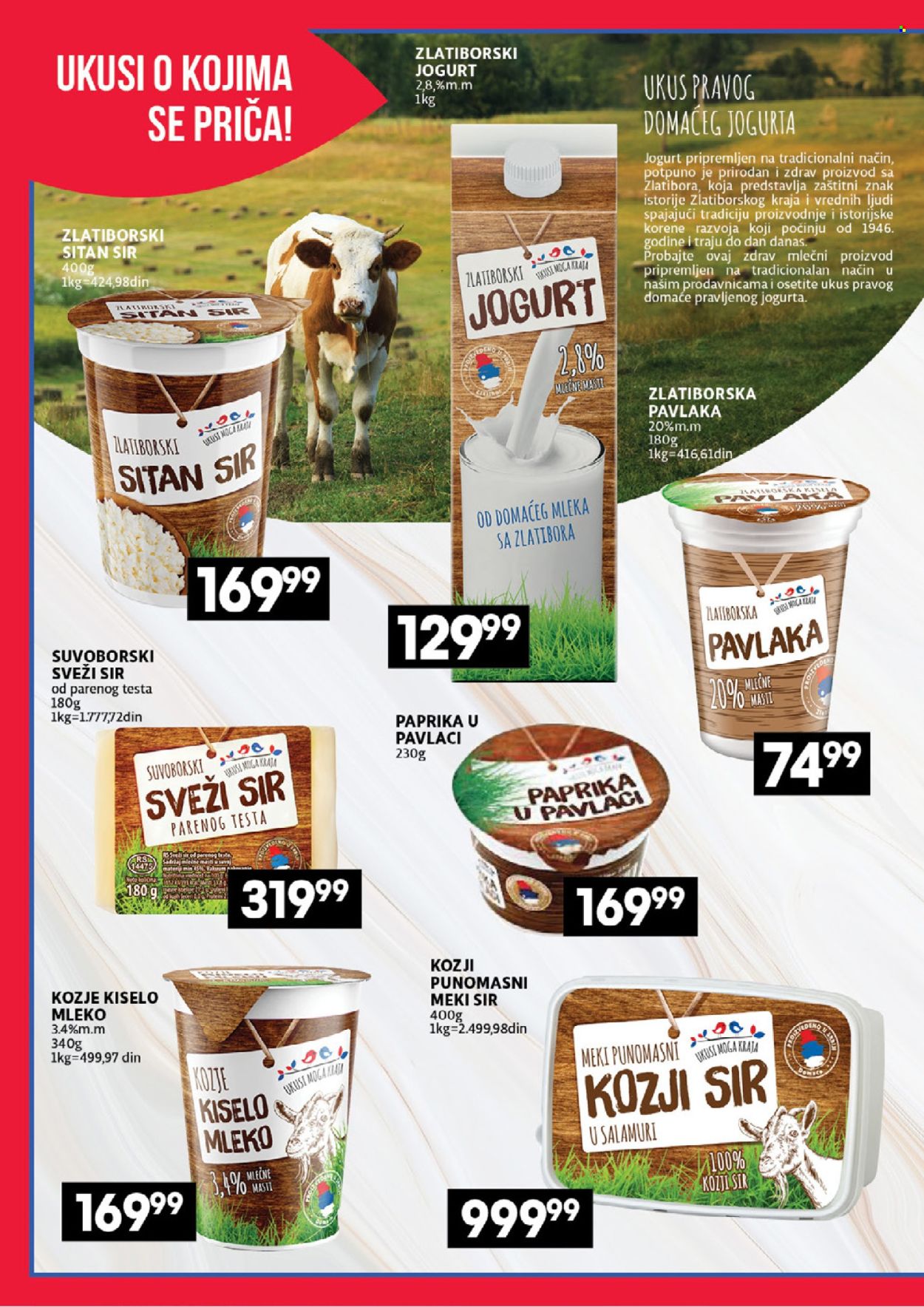 Idea katalog - 10.07.2025 - 16.07.2025. Stranica 18