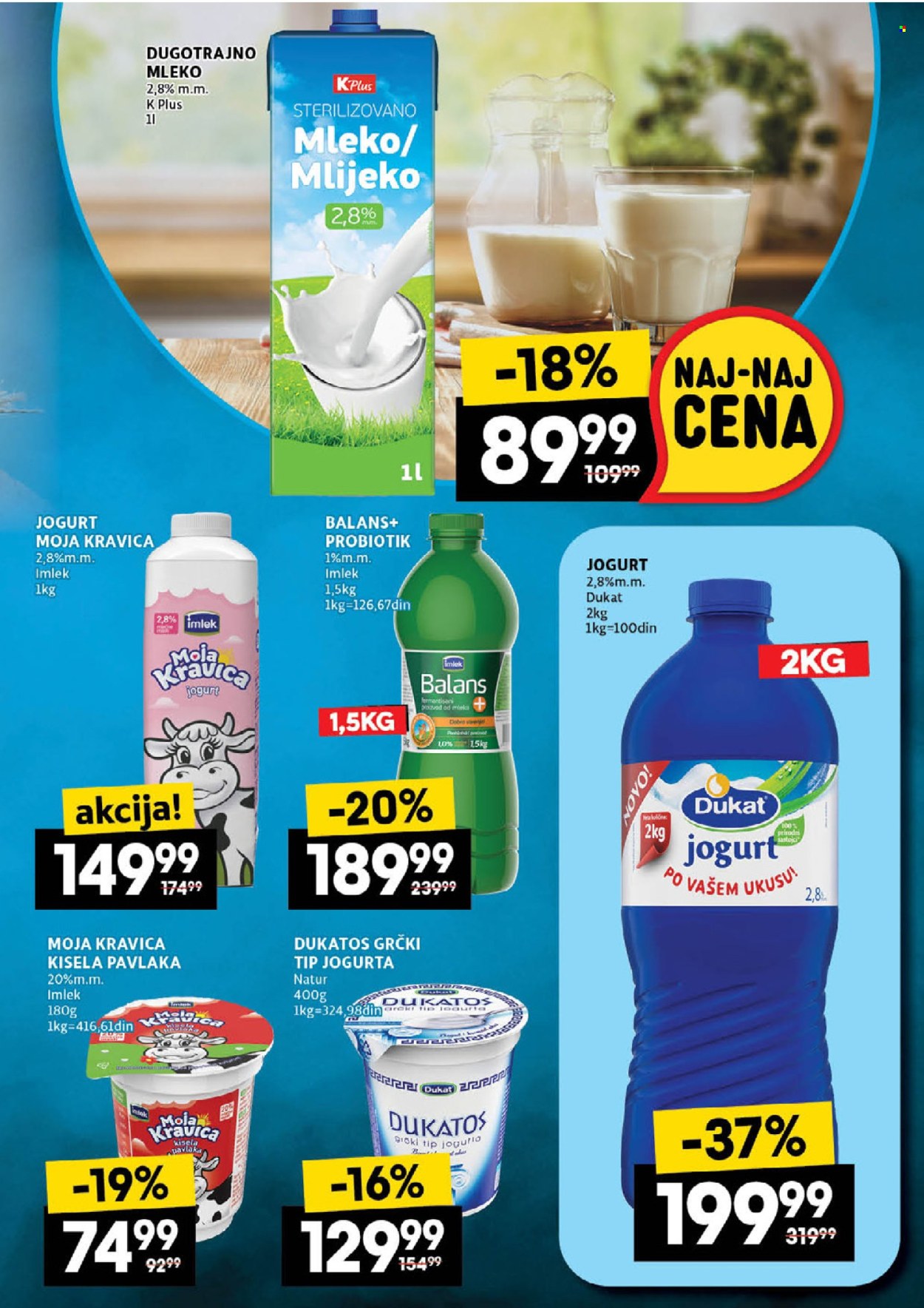 Idea katalog - 10.07.2025 - 16.07.2025. Stranica 21