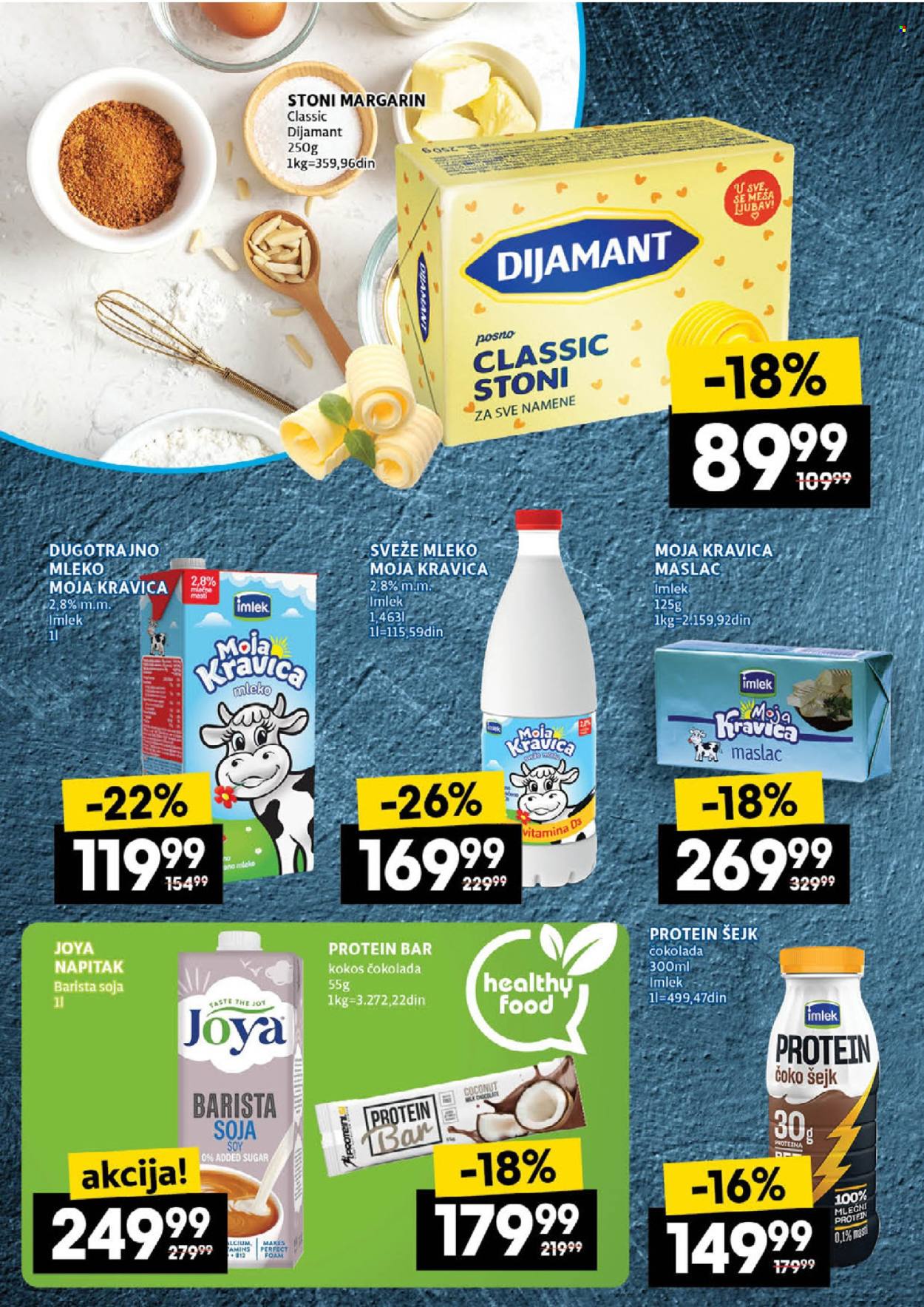 Idea katalog - 10.07.2025 - 16.07.2025. Stranica 22