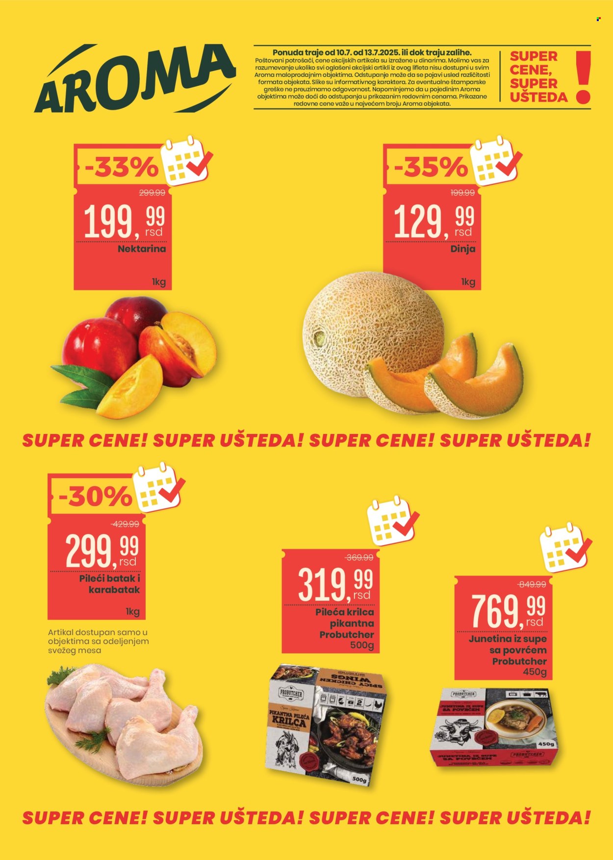 Aroma Market katalog - 10.07.2025 - 13.07.2025. Stranica 1