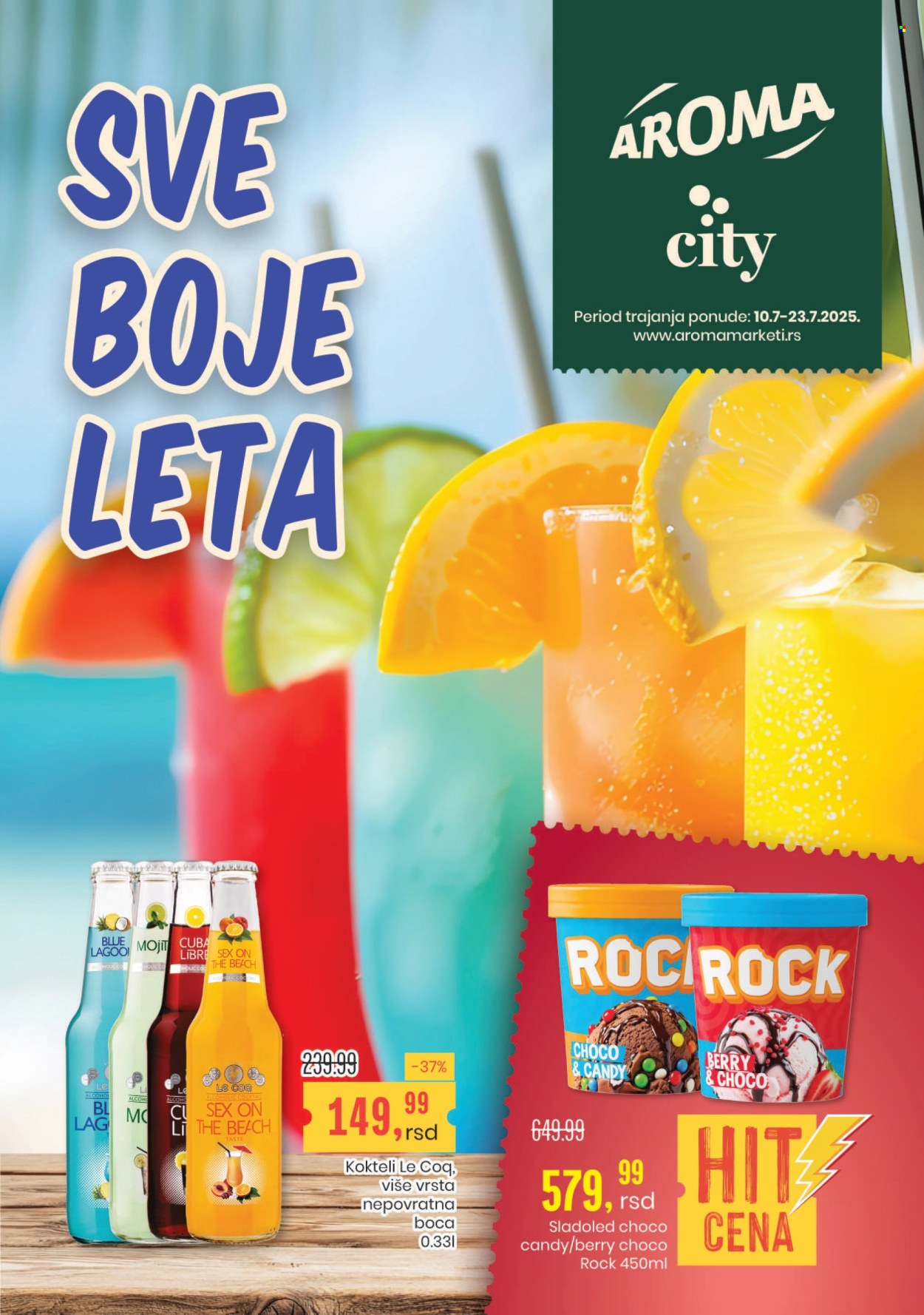 Aroma Market katalog - 10.07.2025 - 23.07.2025. Stranica 1