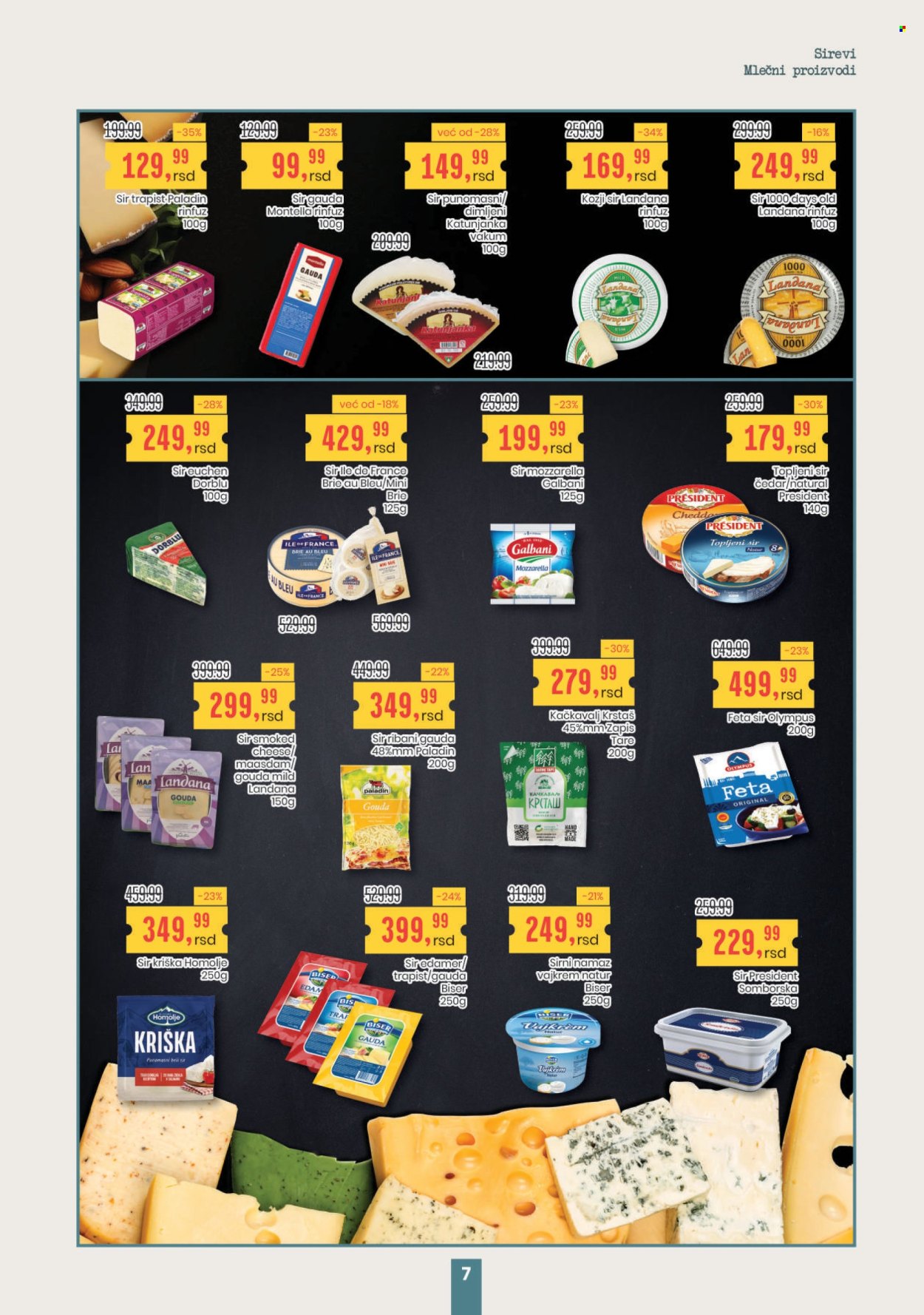 Aroma Market katalog - 10.07.2025 - 23.07.2025. Stranica 7