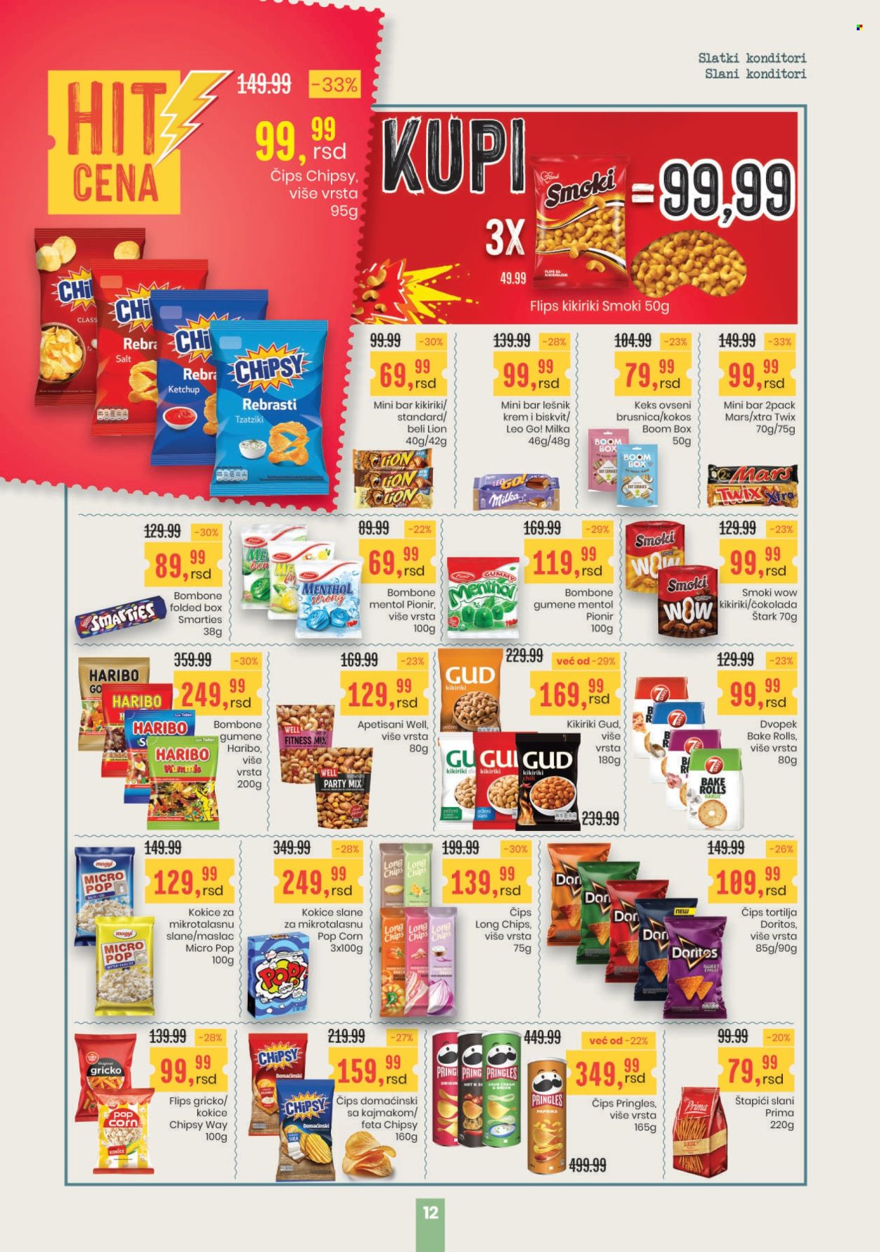 Aroma Market katalog - 10.07.2025 - 23.07.2025. Stranica 12