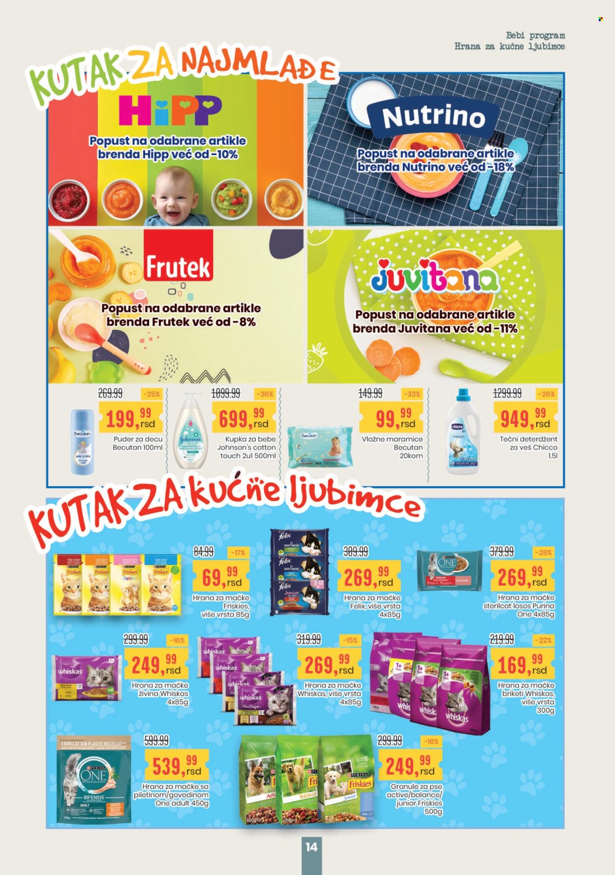 Aroma Market katalog - 10.07.2025 - 23.07.2025. Stranica 14