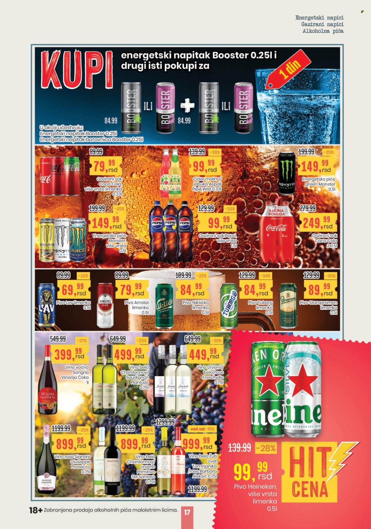Aroma Market katalog - 10.07.2025 - 23.07.2025. Stranica 17