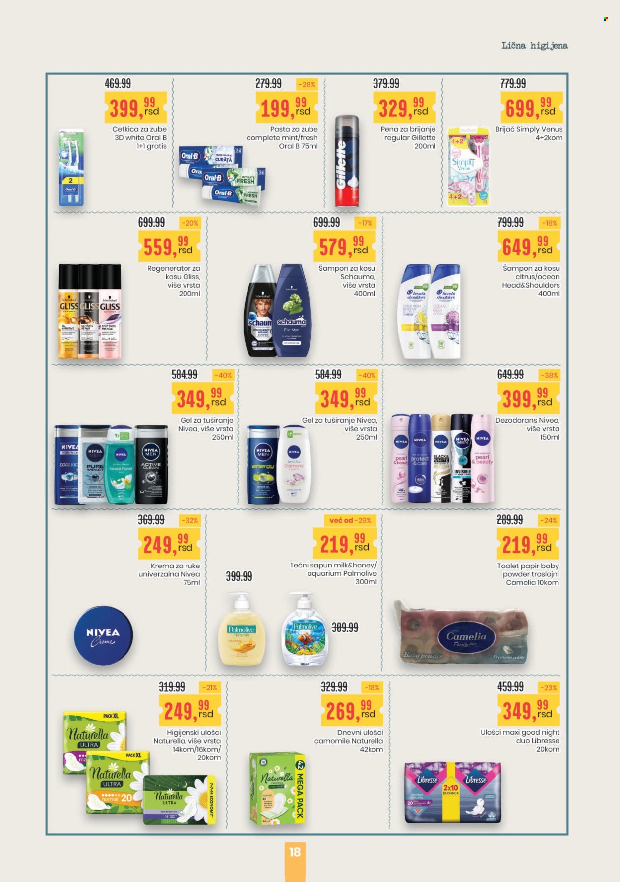 Aroma Market katalog - 10.07.2025 - 23.07.2025. Stranica 18