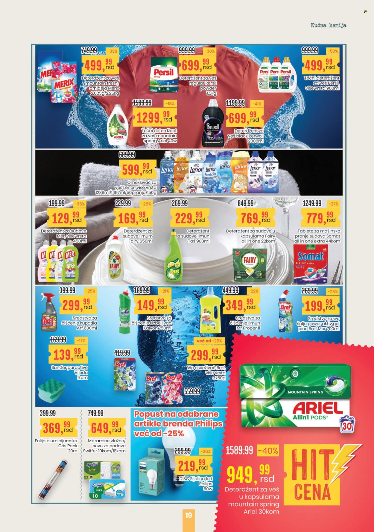 Aroma Market katalog - 10.07.2025 - 23.07.2025. Stranica 19