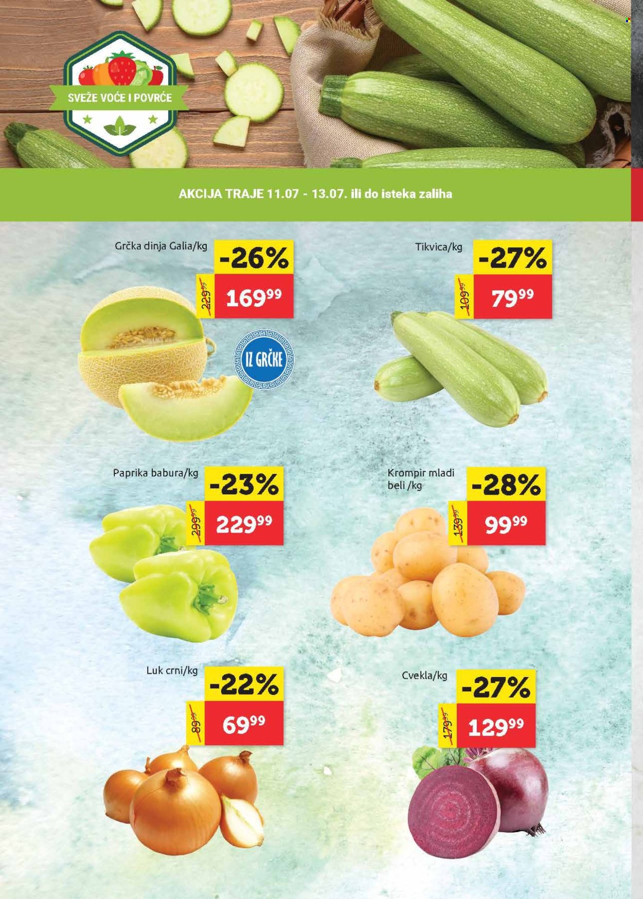 SuperVERO katalog - 10.07.2025 - 23.07.2025. Stranica 2