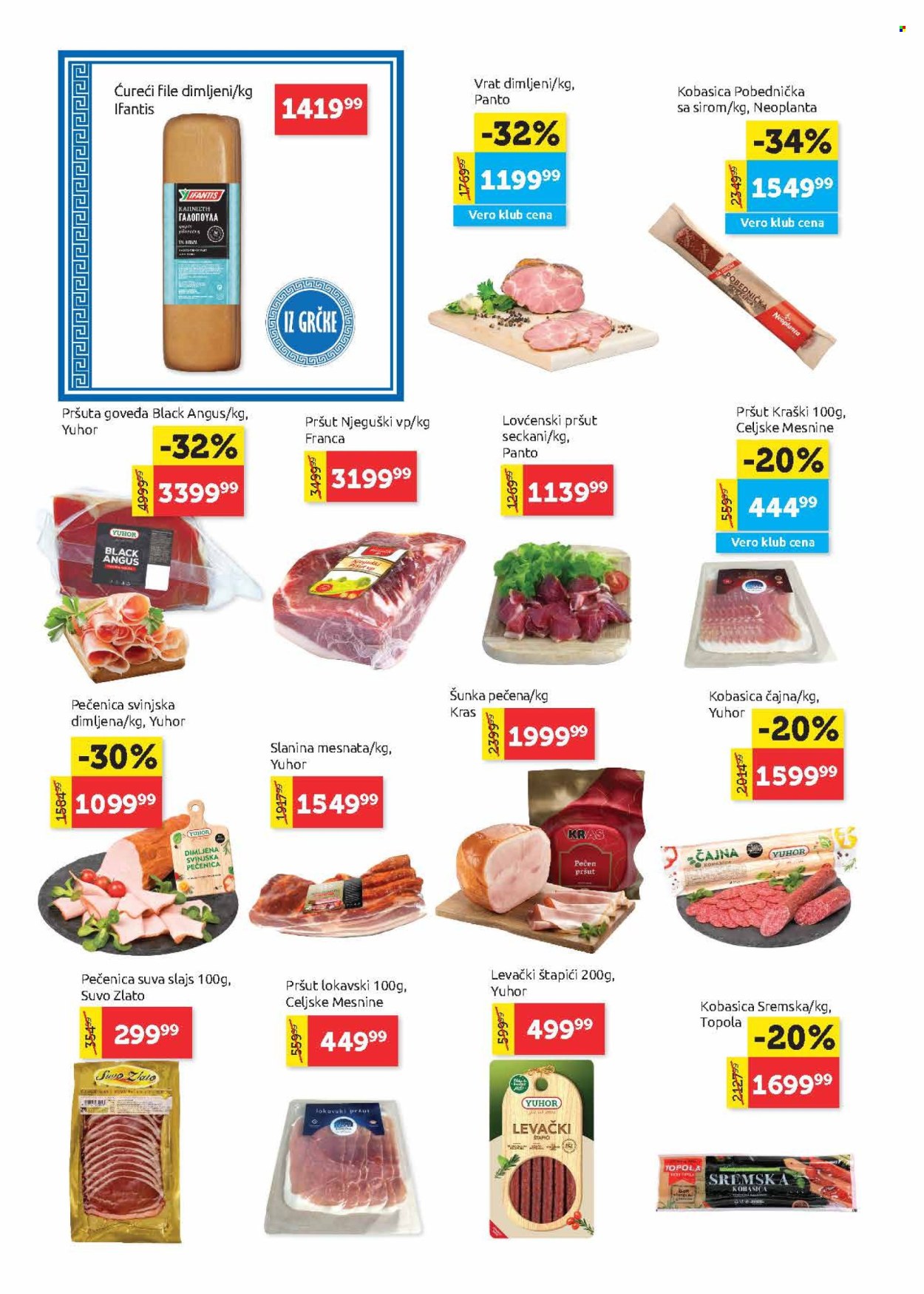 SuperVERO katalog - 10.07.2025 - 23.07.2025. Stranica 4