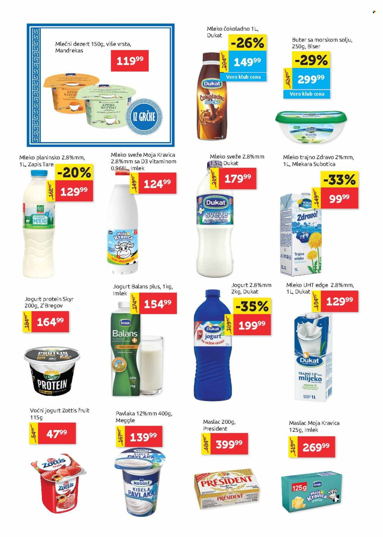 SuperVERO katalog - 10.07.2025 - 23.07.2025. Stranica 6