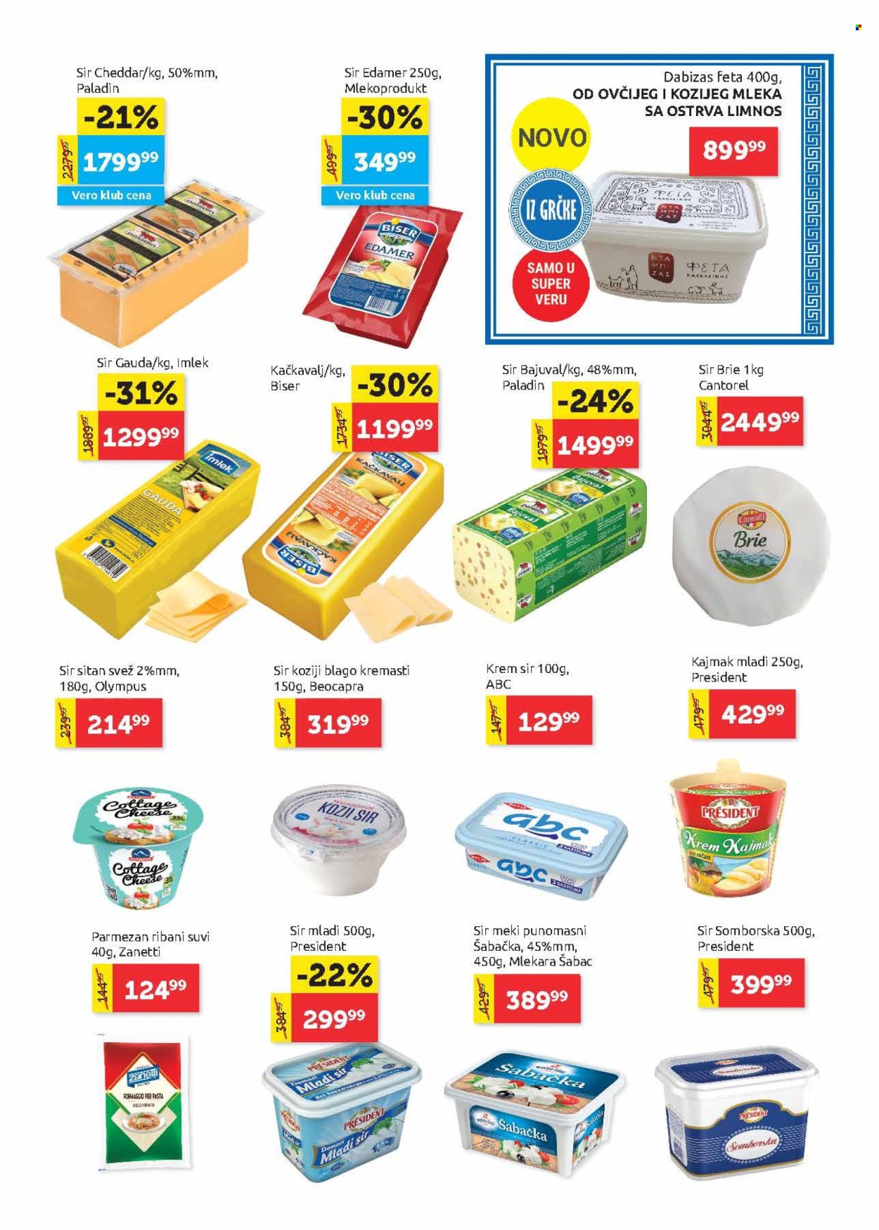 SuperVERO katalog - 10.07.2025 - 23.07.2025. Stranica 7