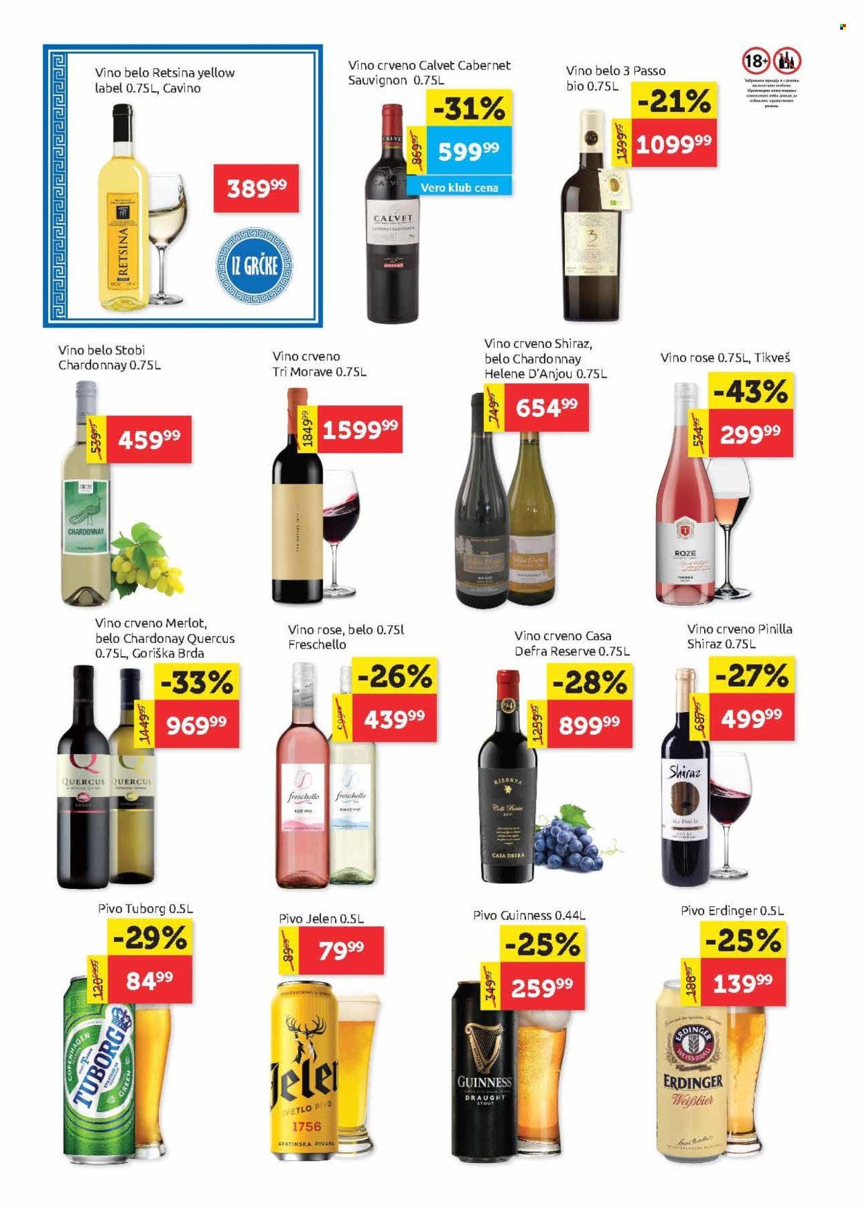 SuperVERO katalog - 10.07.2025 - 23.07.2025. Stranica 18