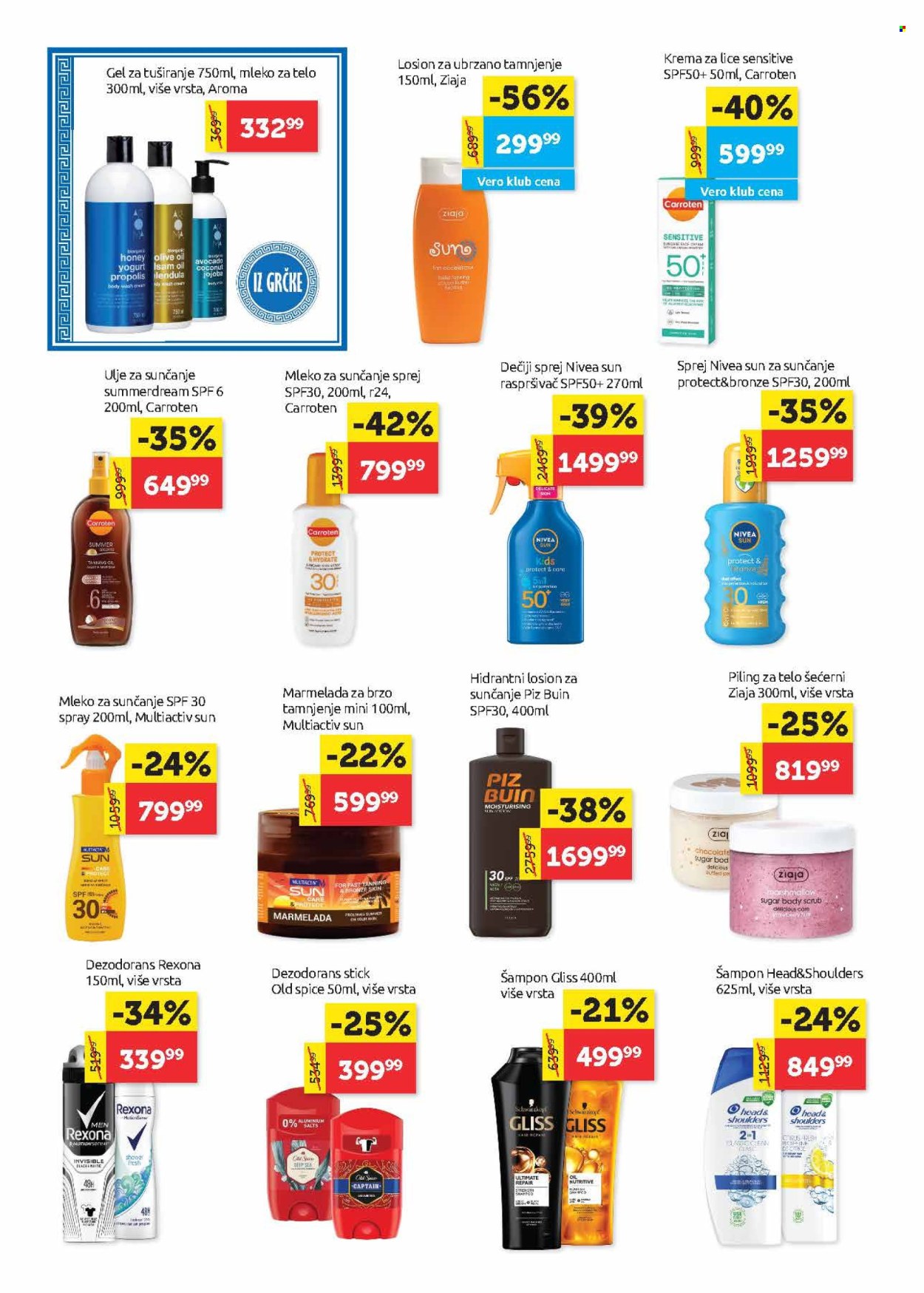 SuperVERO katalog - 10.07.2025 - 23.07.2025. Stranica 20