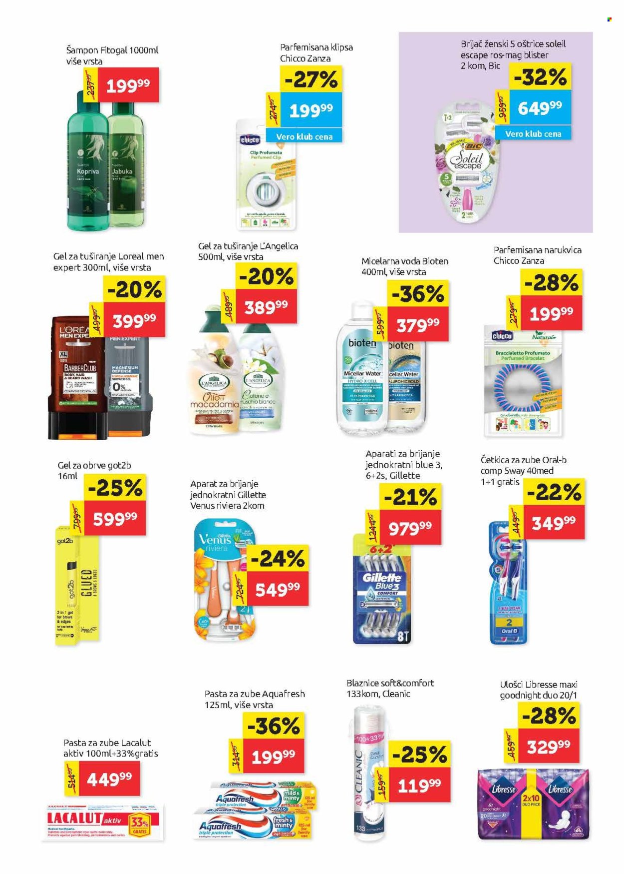 SuperVERO katalog - 10.07.2025 - 23.07.2025. Stranica 21