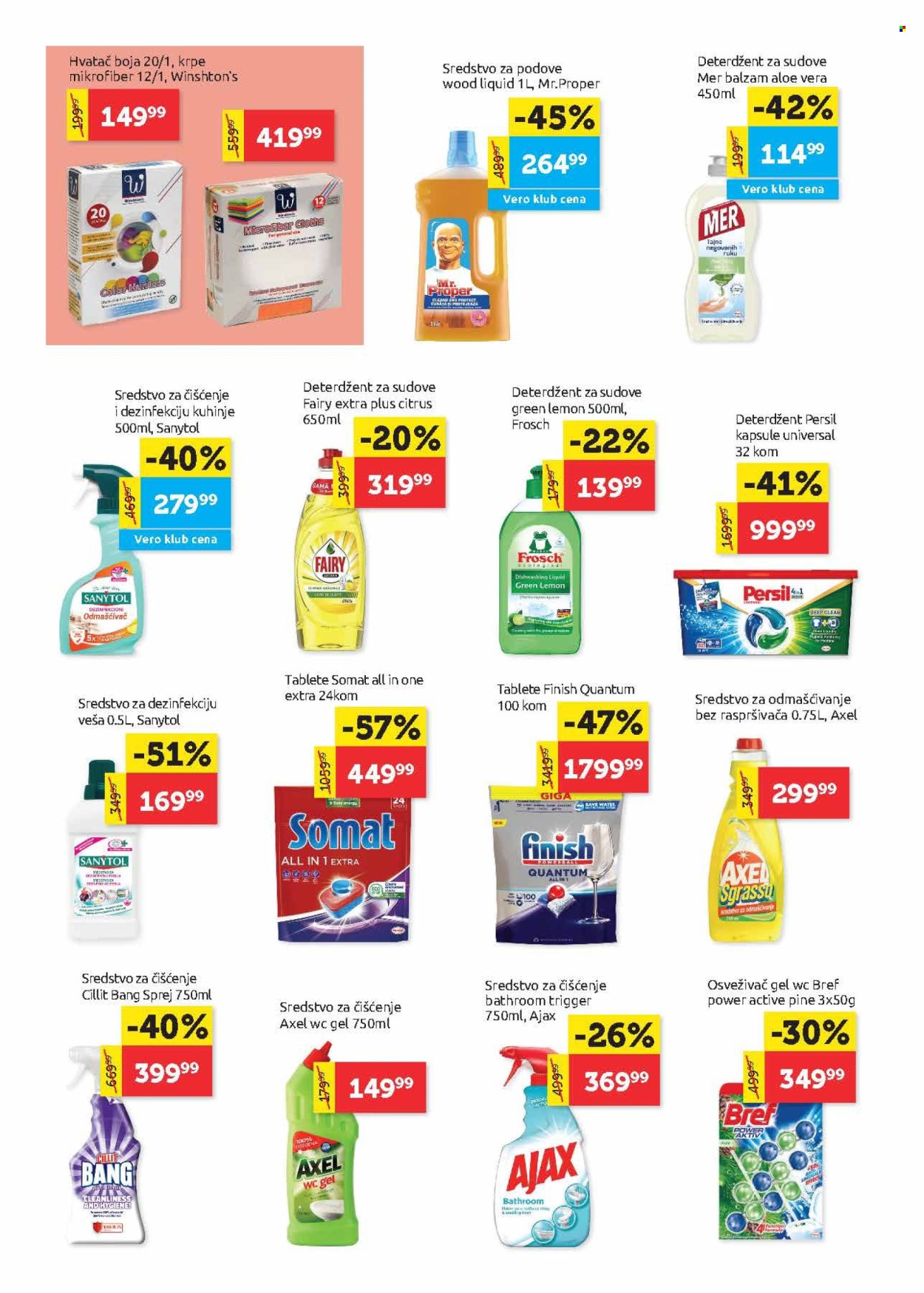 SuperVERO katalog - 10.07.2025 - 23.07.2025. Stranica 24